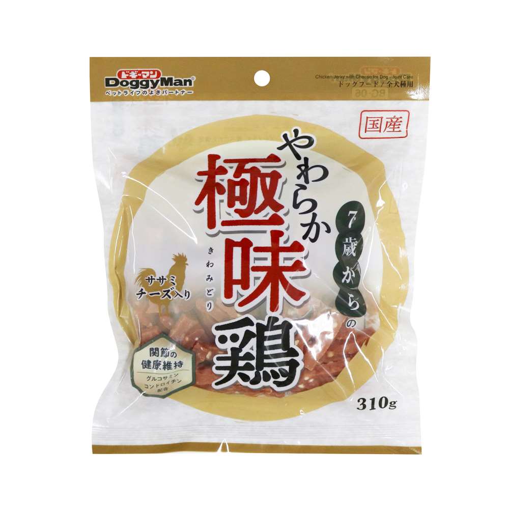ドギーマンハヤシ　７歳からのやわらか極味鶏ササミチーズ入り　３１０ｇ チーズ