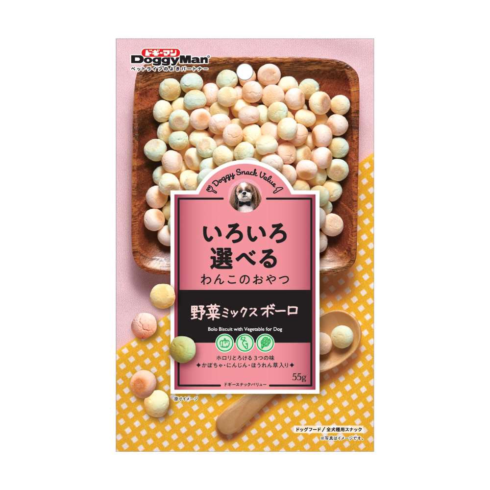 ドギーマンハヤシ　ドギースナックバリュー　野菜ミックスボーロ　５５ｇ 野菜ミックス