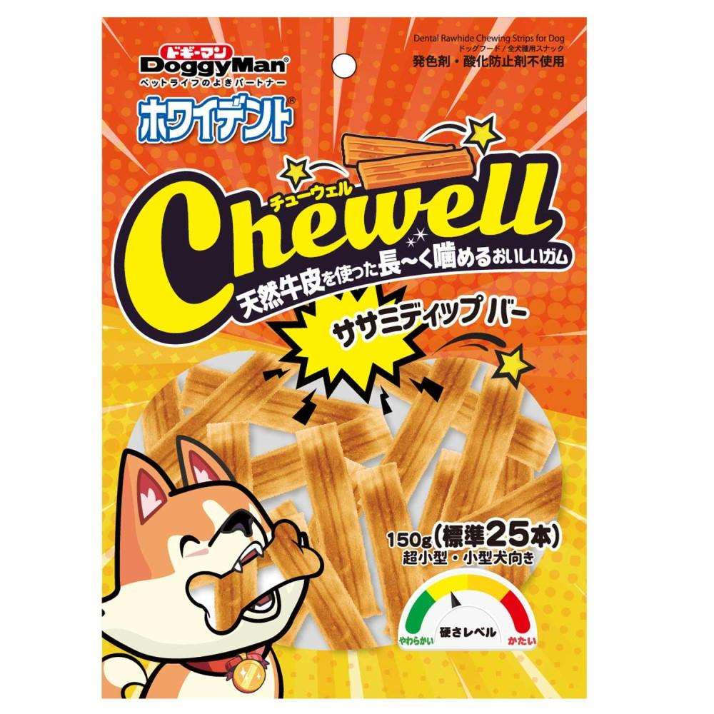 ドギーマンハヤシ　ホワイデント　Ｃhewell　ササミディップバー１５０ｇ（標準25本）