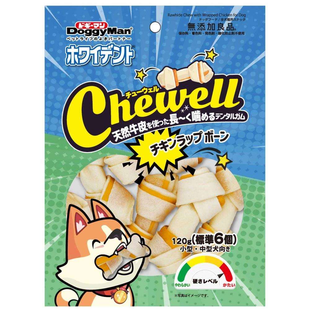 ドギーマンハヤシ　Ｃｈｅｗｅｌｌ　チキンラップボーン１２０ｇ（標準６個）