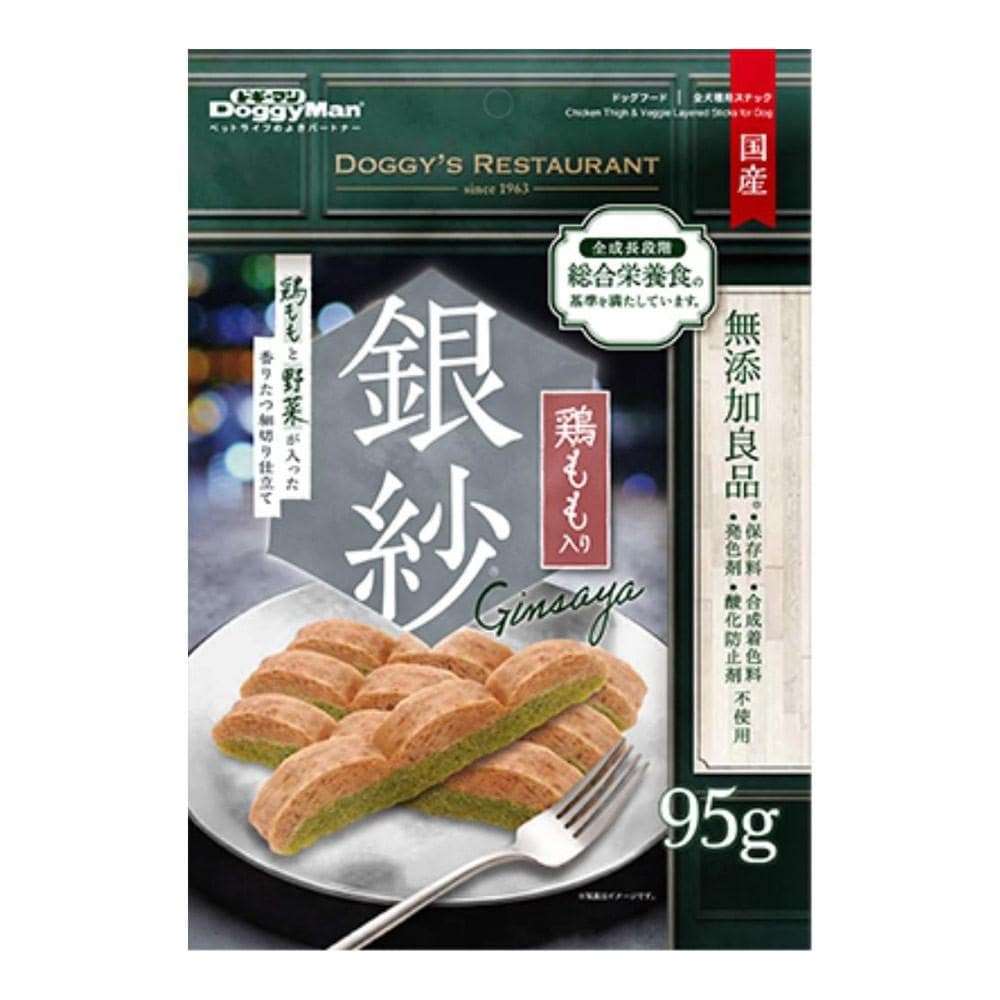ドギーマンハヤシ　銀紗　鶏ももと野菜が入った香りたつ細切り仕立て　９５ｇ