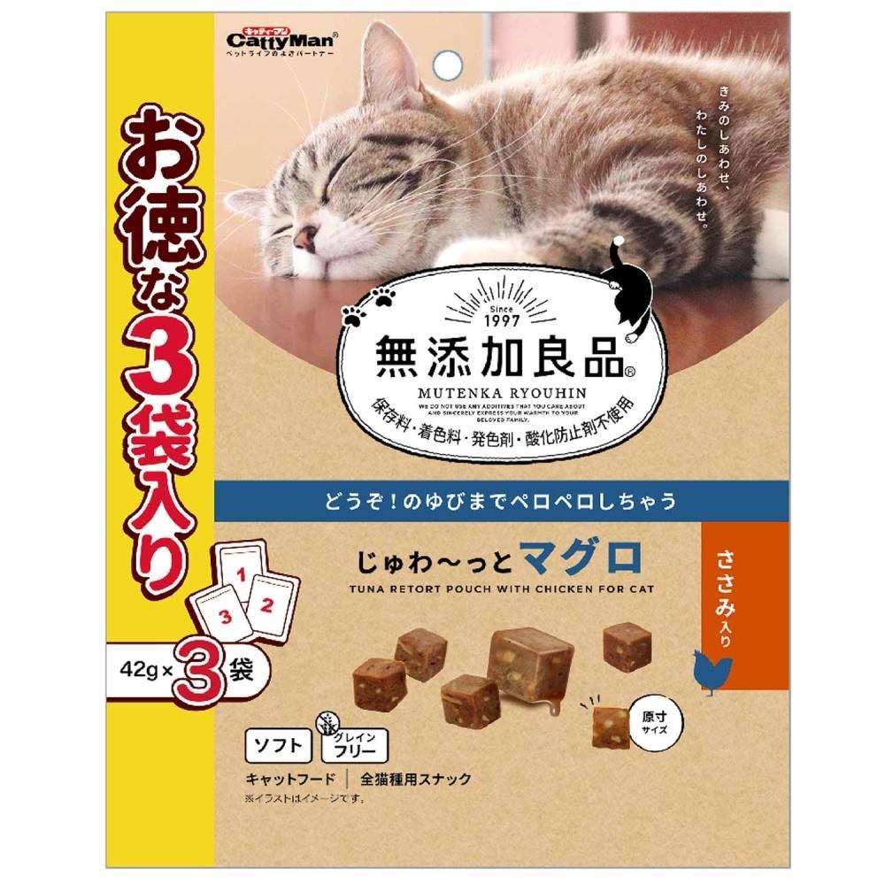 ドギーマンハヤシ　無添加良品　じゅわ～っとマグロ　ささみ入り４２ｇ×３袋 マグロ　ささみ入り