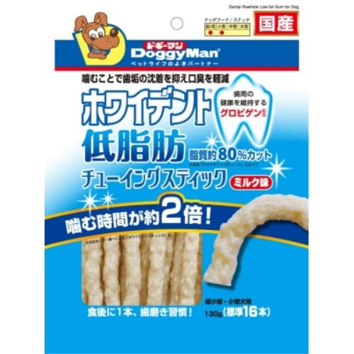 ドギーマンハヤシ　ホワイデント　低脂肪チューイングスティック　ミルク味　１３０ｇ