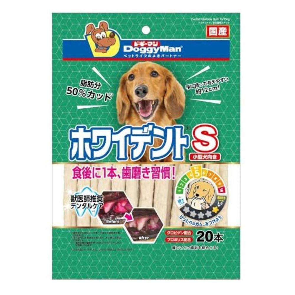 ドギーマンハヤシ ホワイデント S 20本