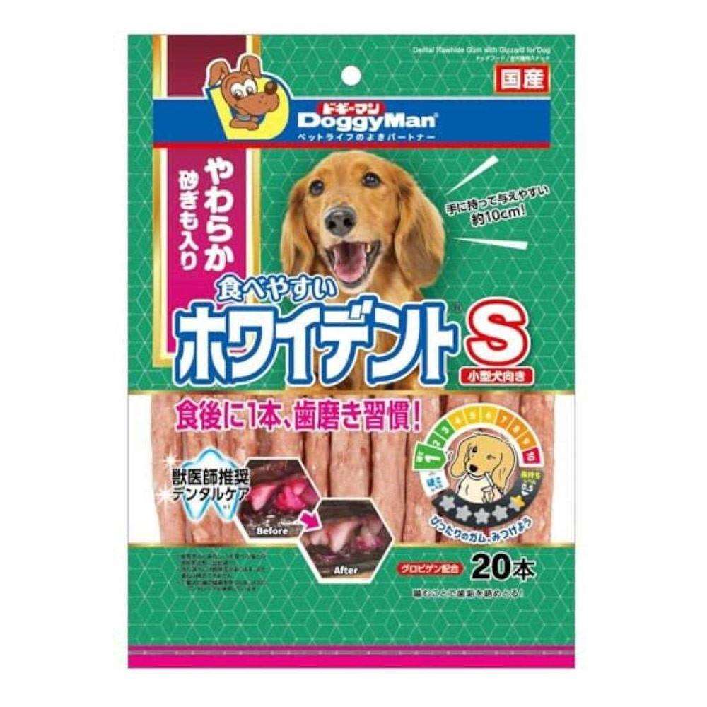 ドギーマンハヤシ 食べやすいホワイデント S 20本