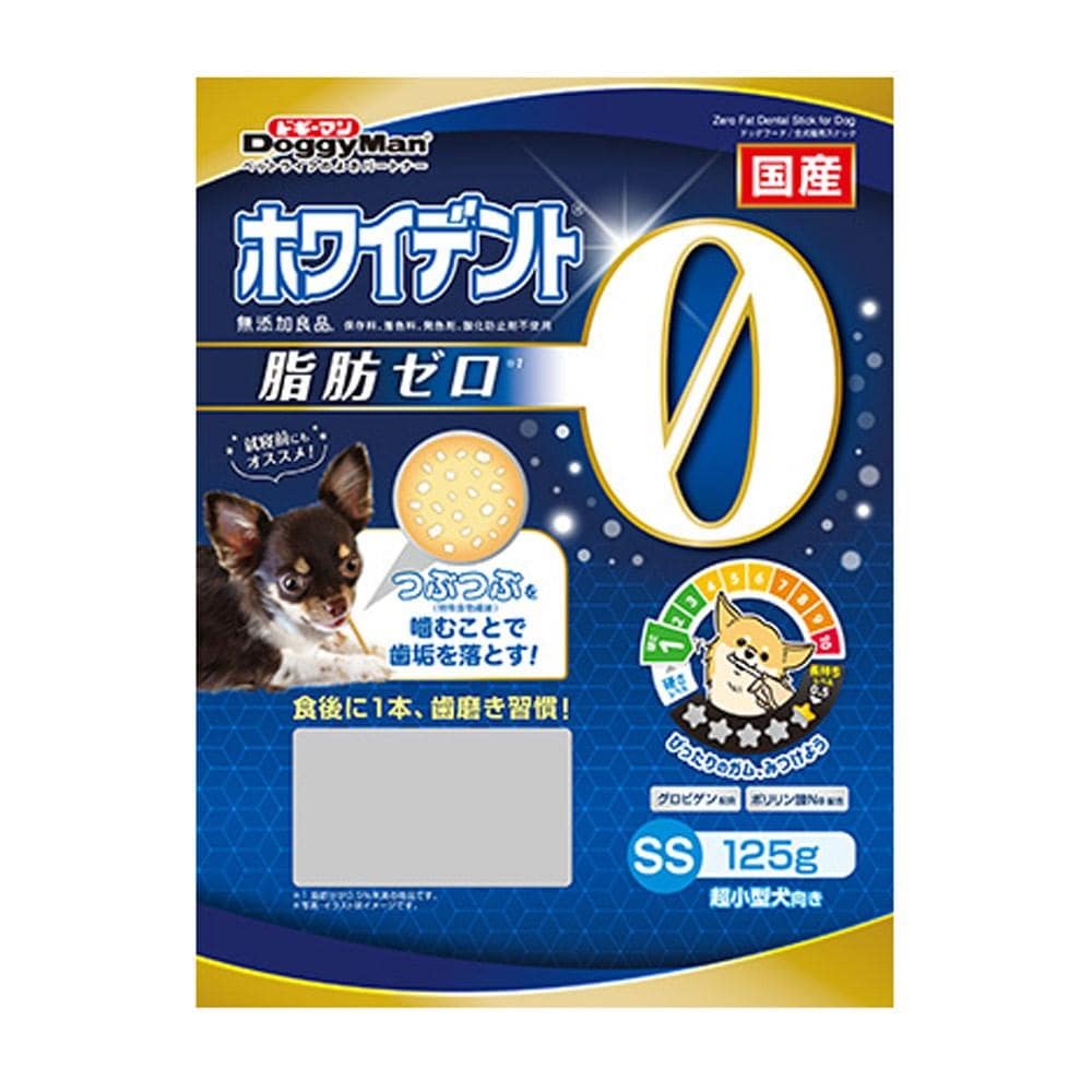 ドギーマンハヤシ ホワイデント 脂肪ゼロ SS 125g SS