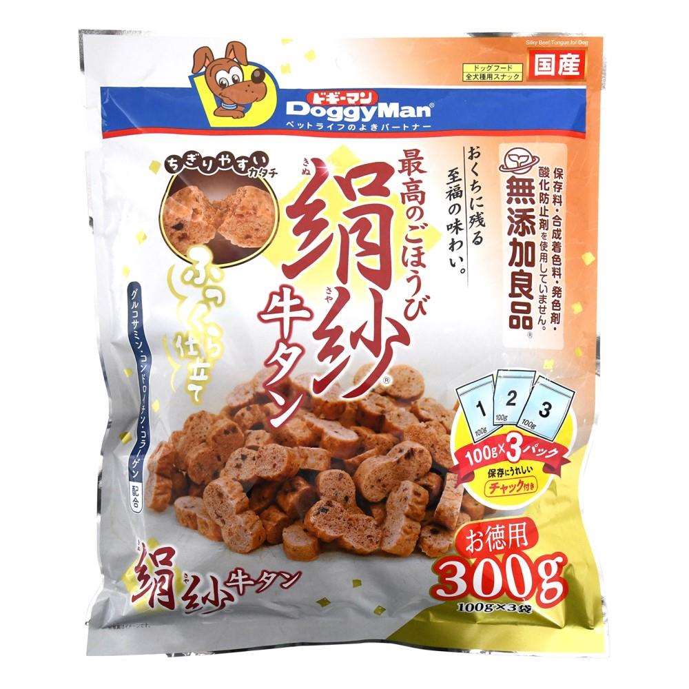 ドギーマンハヤシ 絹紗牛タン 300g 牛タン