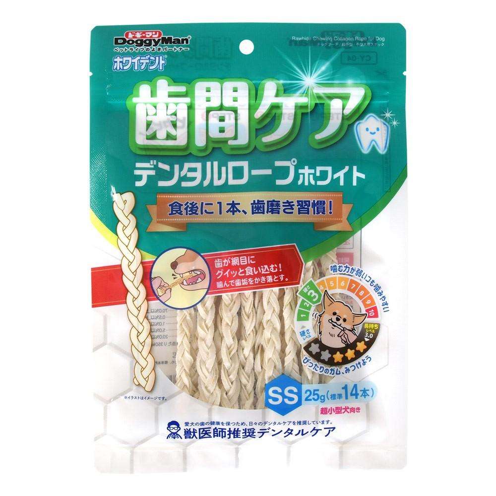 ドギーマンハヤシ ホワイデント 歯間ケアロープSS25g ロープ