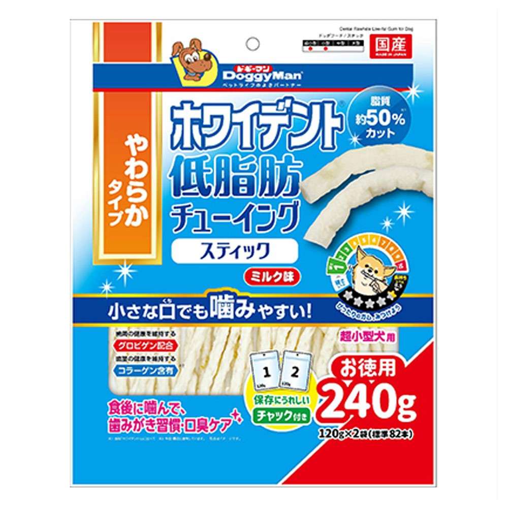 ドギーマンハヤシ　ホワイデント　低脂肪　チューイングスティック　超小型犬用　ミルク味240g