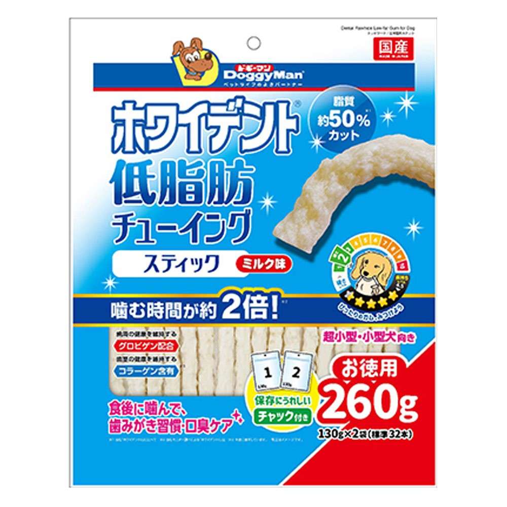 ドギーマンハヤシ　ホワイデント　低脂肪　チューイングスティック　ミルク味260g
