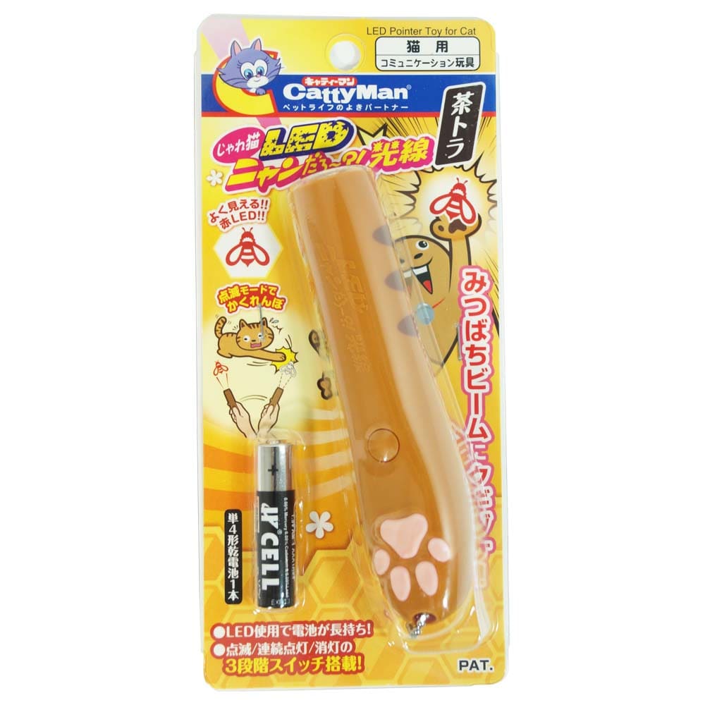 ドギーマンハヤシ　じゃれ猫ＬＥＤ ニャンだろ～！？光線