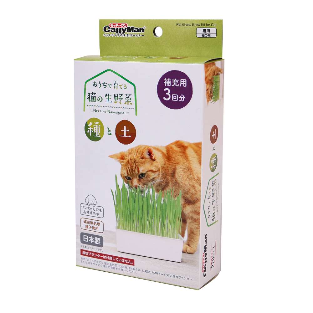 ドギーマンハヤシ　おうちで育てる　猫の生野菜　種と土