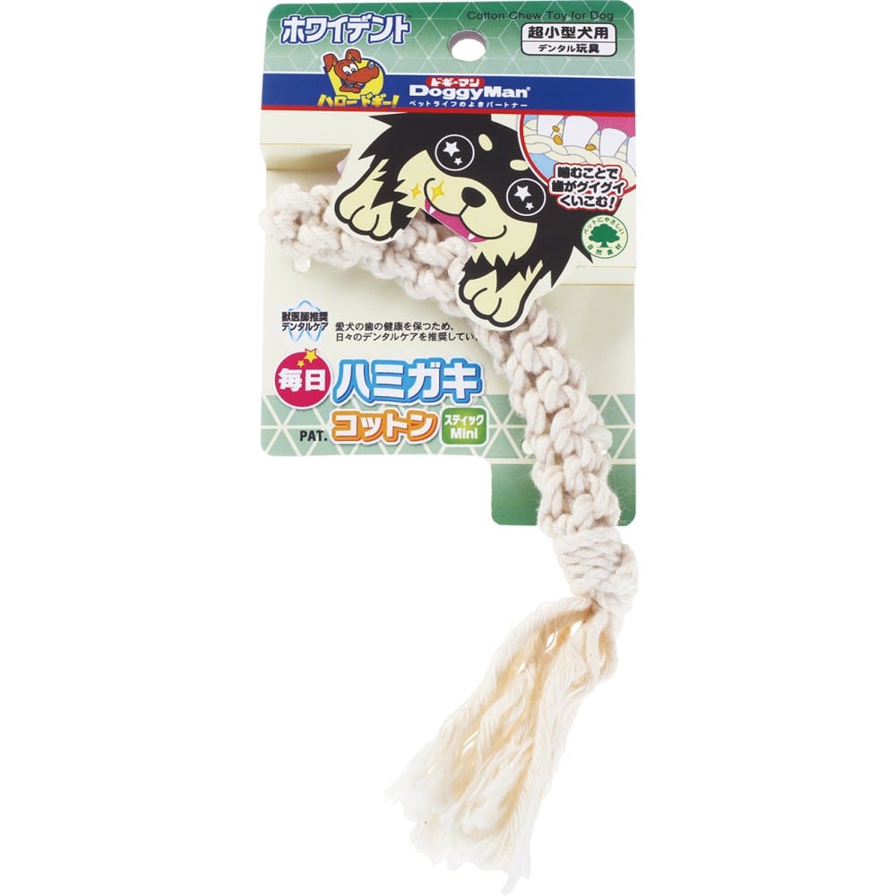 毎日ハミガキコットン　スティック　Ｍｉｎｉ