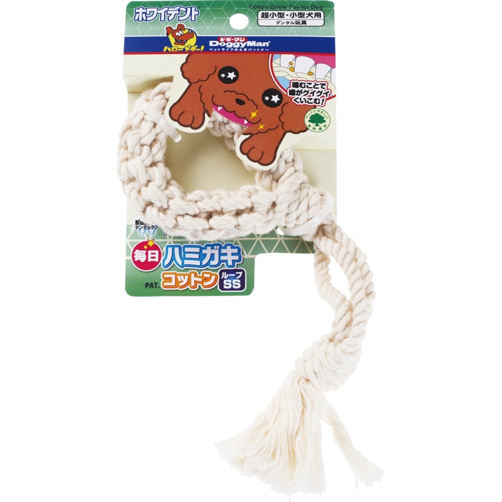 毎日ハミガキコットン　ループ　ＳＳ