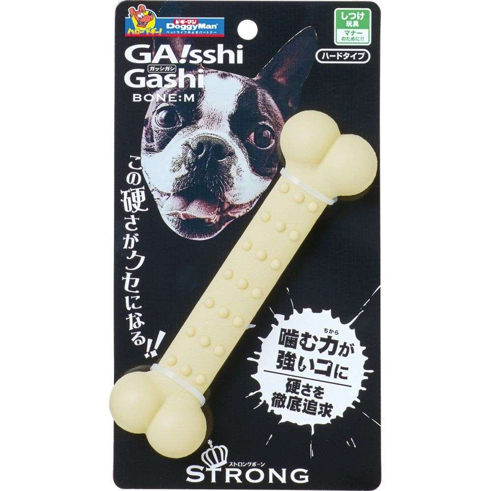 ガッシガシ　ボーンＭ