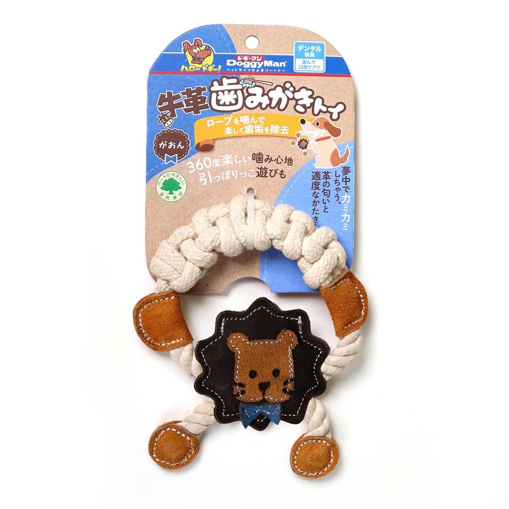 牛革歯みがきトイ　がおん