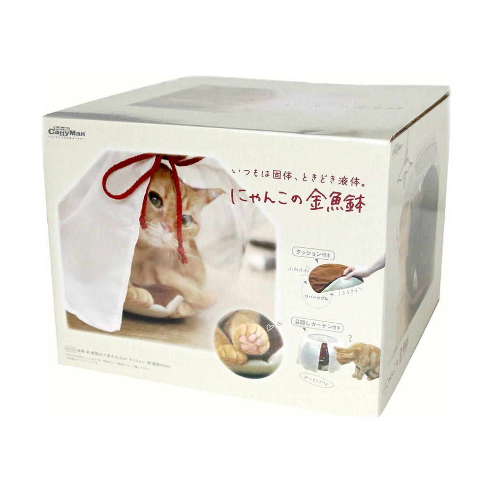 美品】箱あり/水槽クーラー/鑑賞魚/付属品/説明書/おまけ付き