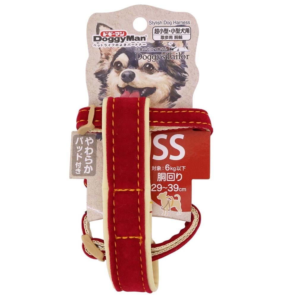 ハーネス [ドギーマンハヤシ] Doggy´S Tailor ドッグハーネス M デニム
