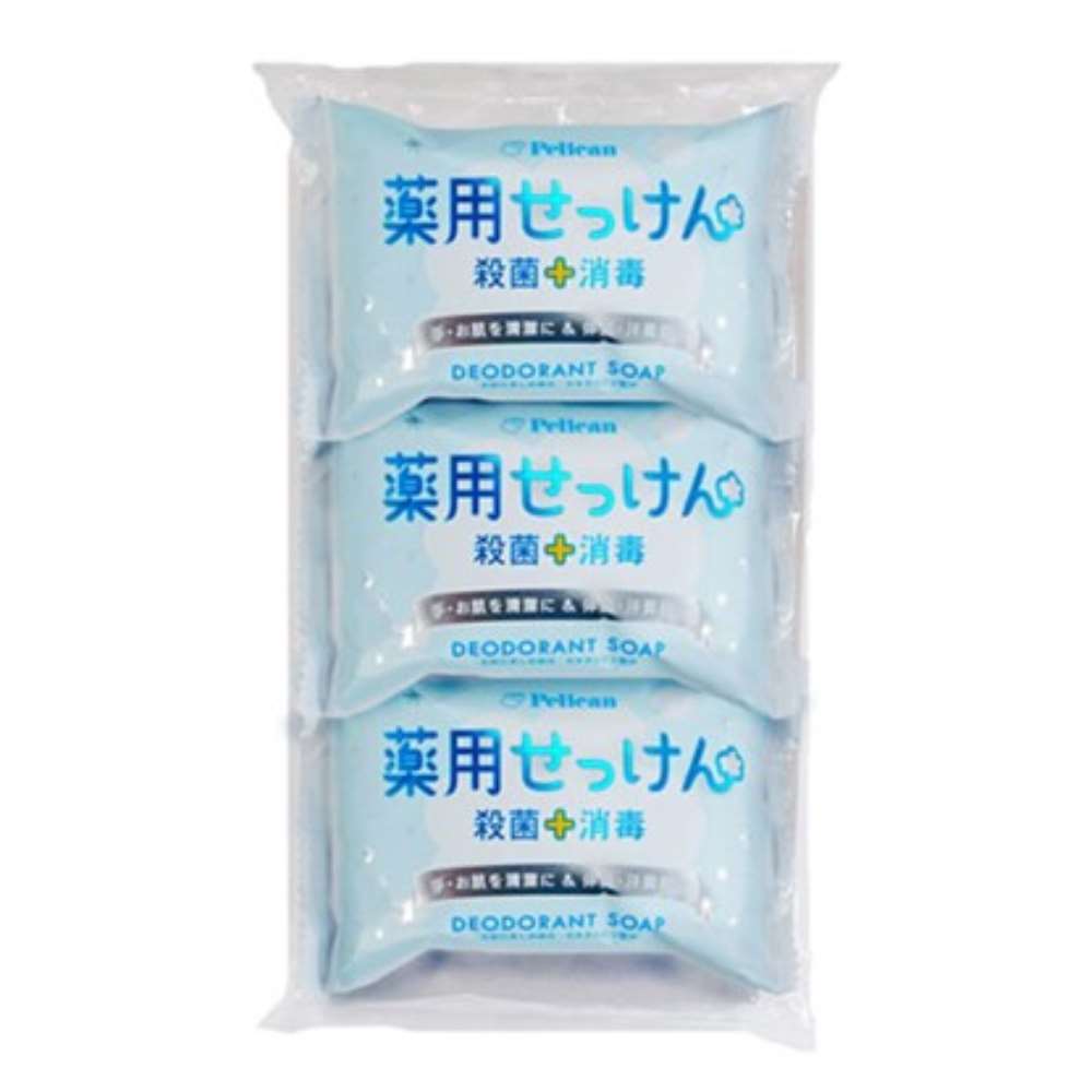 ペリカン石鹸　薬用せっけん　８５ｇ　３Ｐ