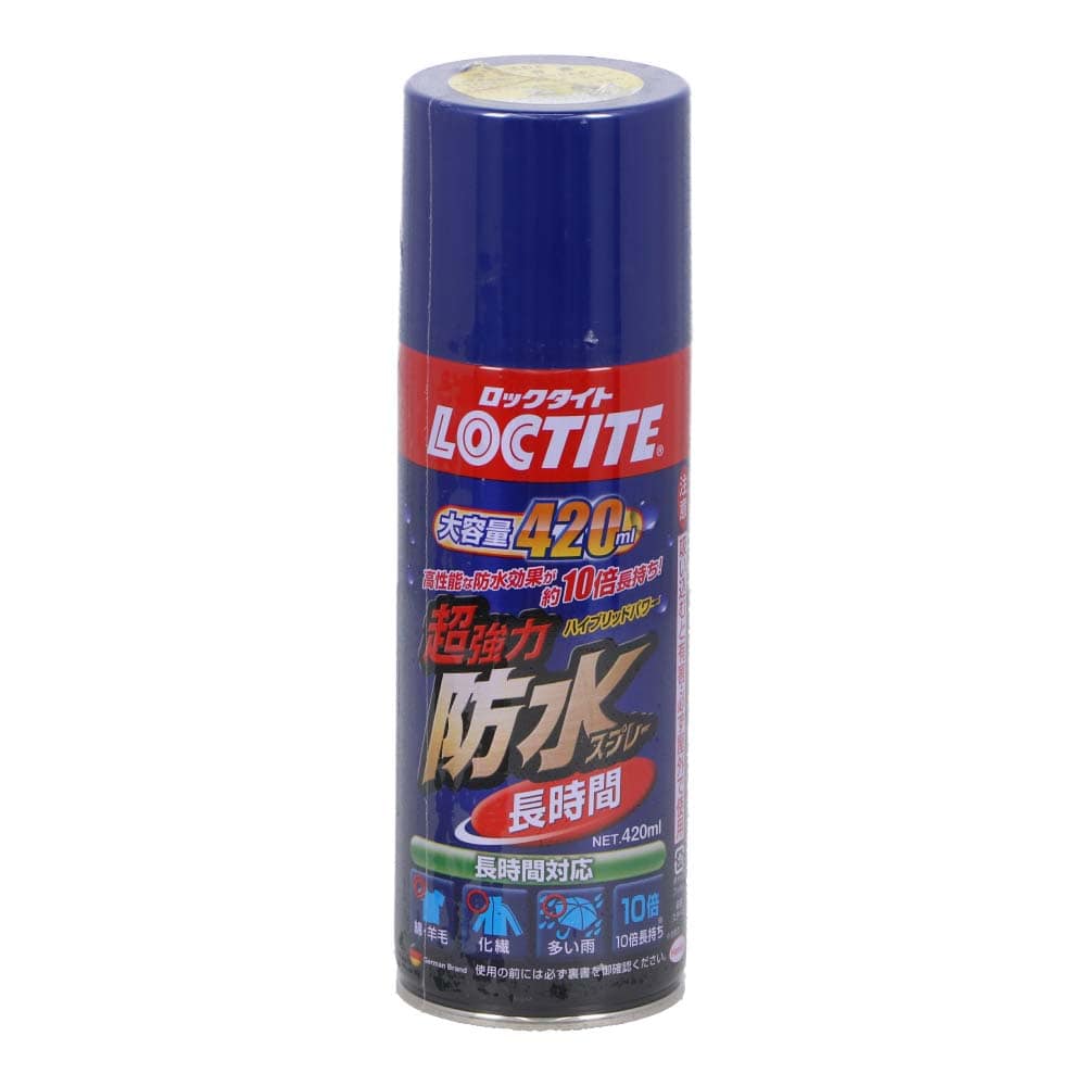 超強力防水スプレー　ロックタイト　長時間　２本組　４２０ｍｌ　※皮革製品にはご使用出来ません。 単品