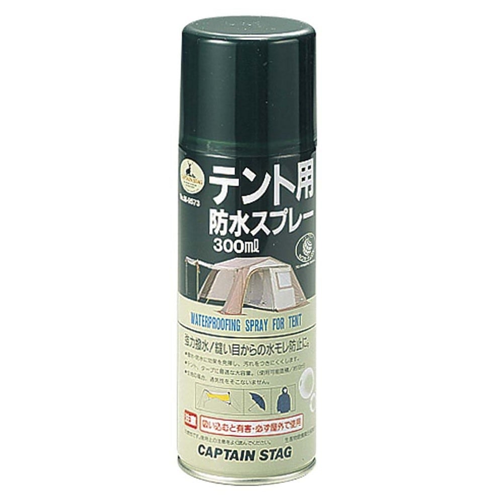 テント用　防水スプレー　300ml