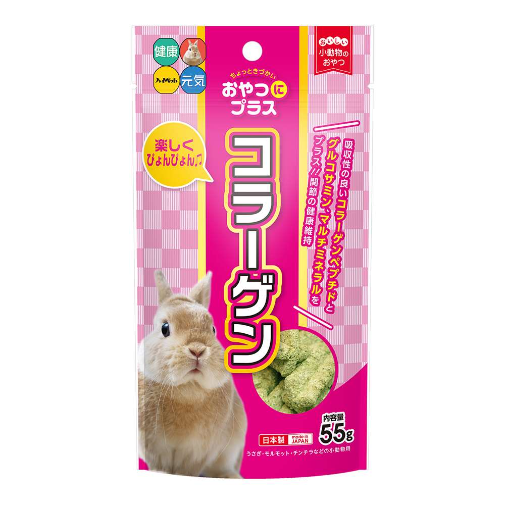 ハイペット　おやつにプラス　コラーゲン　５５ｇ　５５ｇ コラーゲン