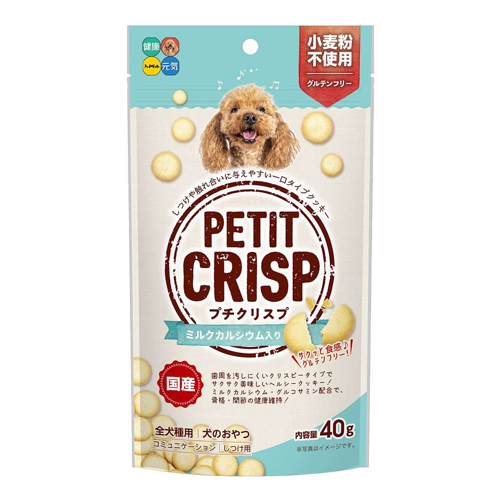 ハイペット　プチクリスプ　ミルクカシウム入り　４０ｇ ミルクカルシウム入り