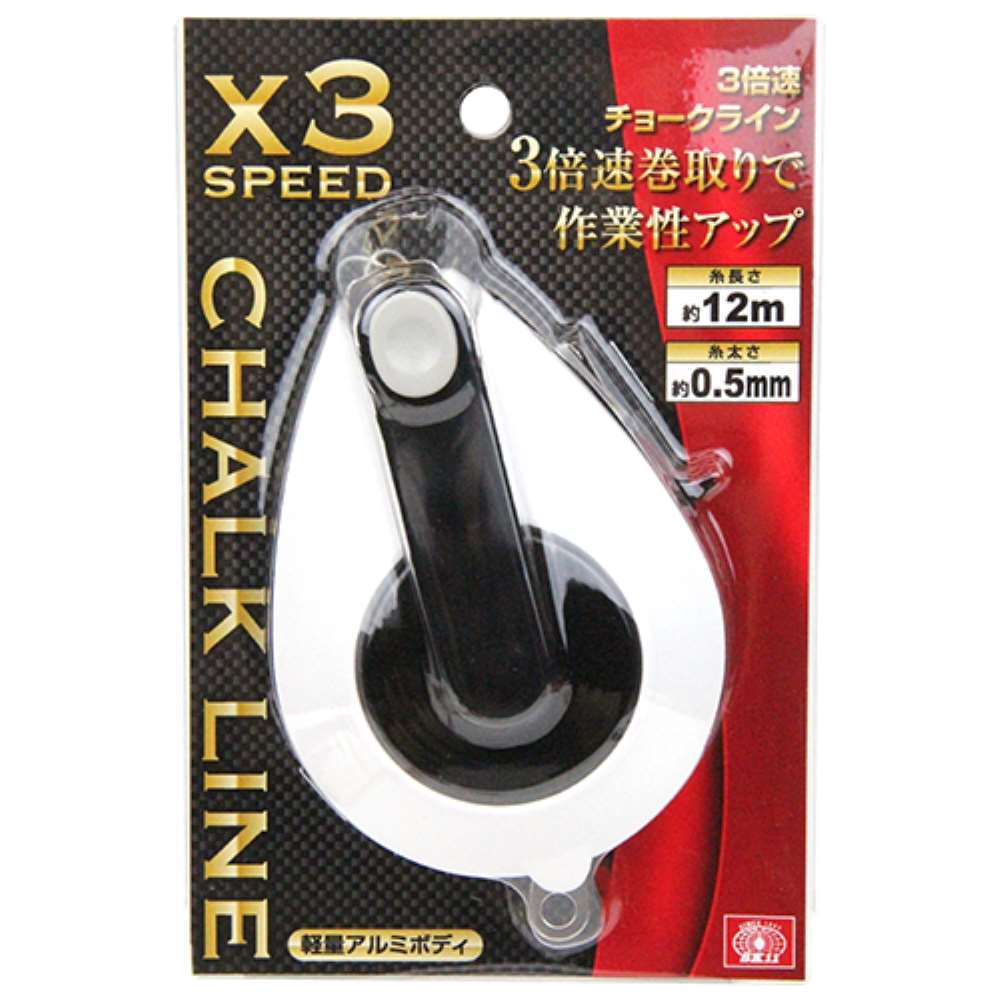 藤原産業　３倍速チョークライン　３バイソク　ホワイト