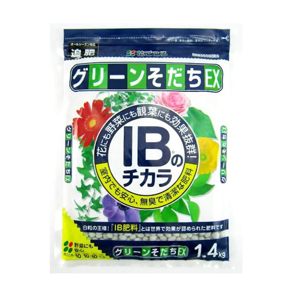 Ibのチカラ グリーンそだちex 1．4kg 1．4kg 園芸・農業資材 ホームセンターコーナンの通販サイト