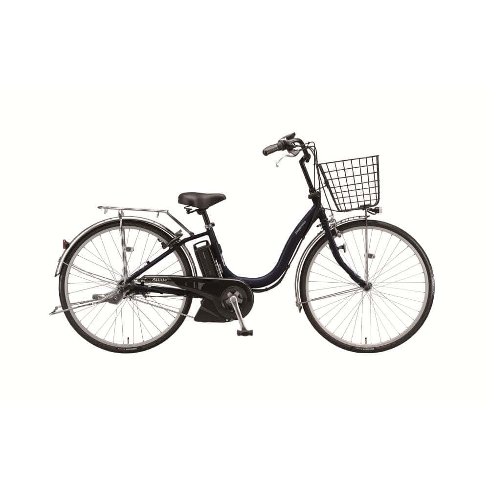 ２４インチ　アシスタU STD　電動アシスト自転車　内装3段　バッテリーランプ　モダンブルー モダンブルー 24インチ