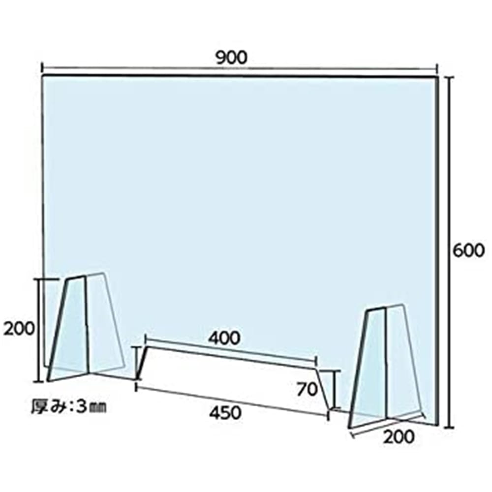 光（Ｈｉｋａｒｉ） 飛沫飛散防止パネル アクリル製 透明 3mm厚 600ｘ900mm