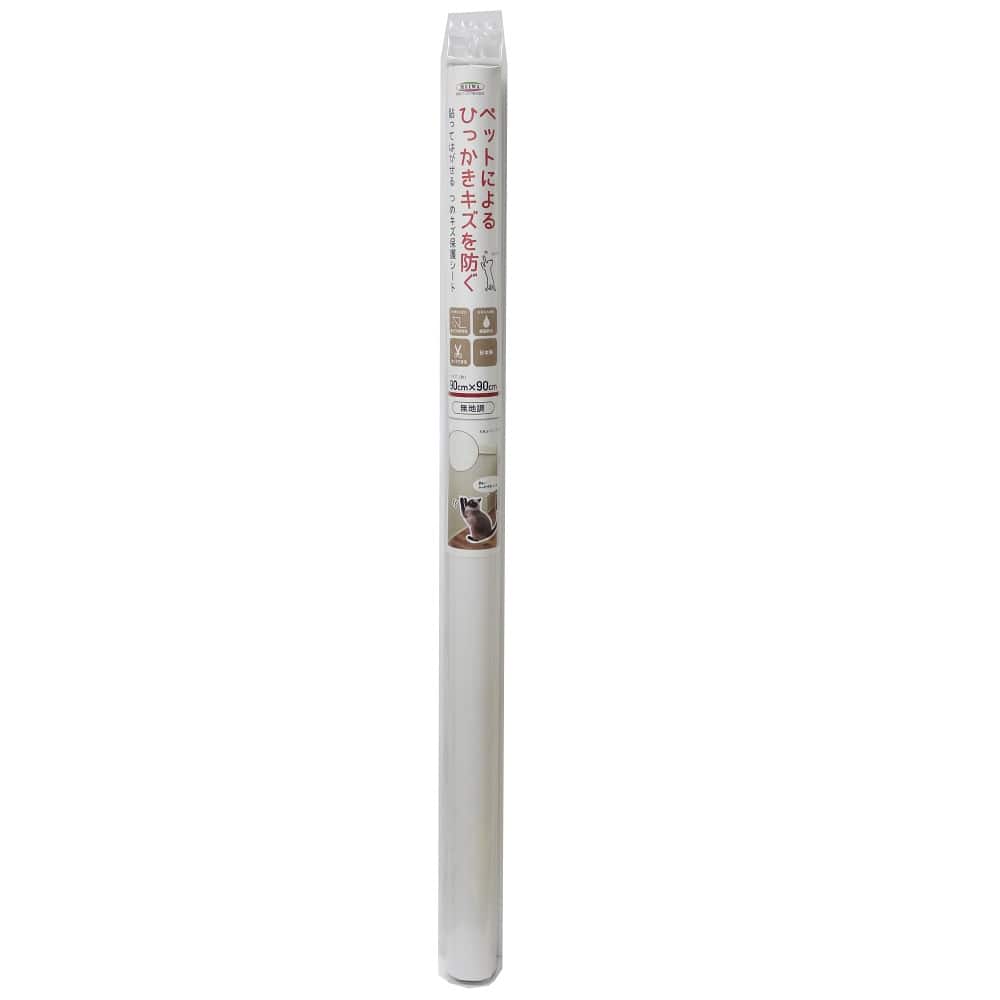 つめキズ保護シート　無地調 ＮＴＳ－０２　９０×９０ｃｍ 無地調90ｃｍ