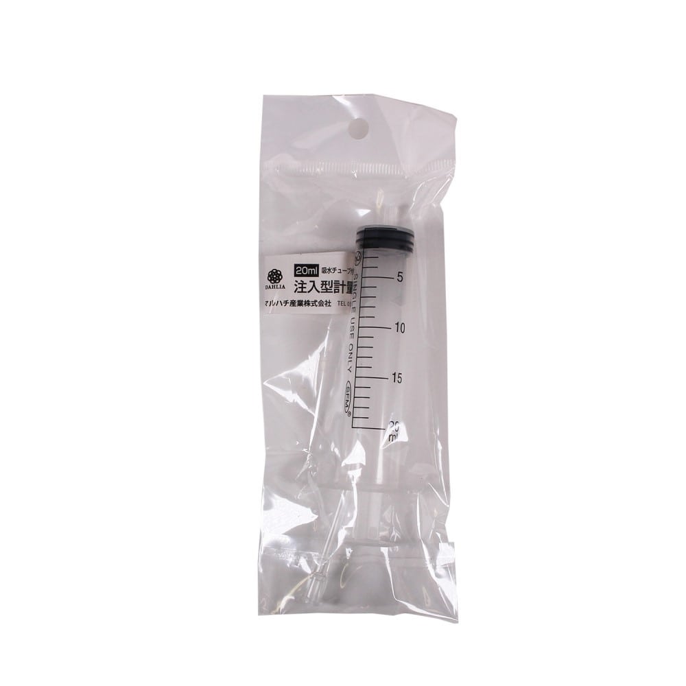 マルハチ産業 注入型計量器　20ｍｌ 幅70×奥行30×高さ175ｍｍ 20ml