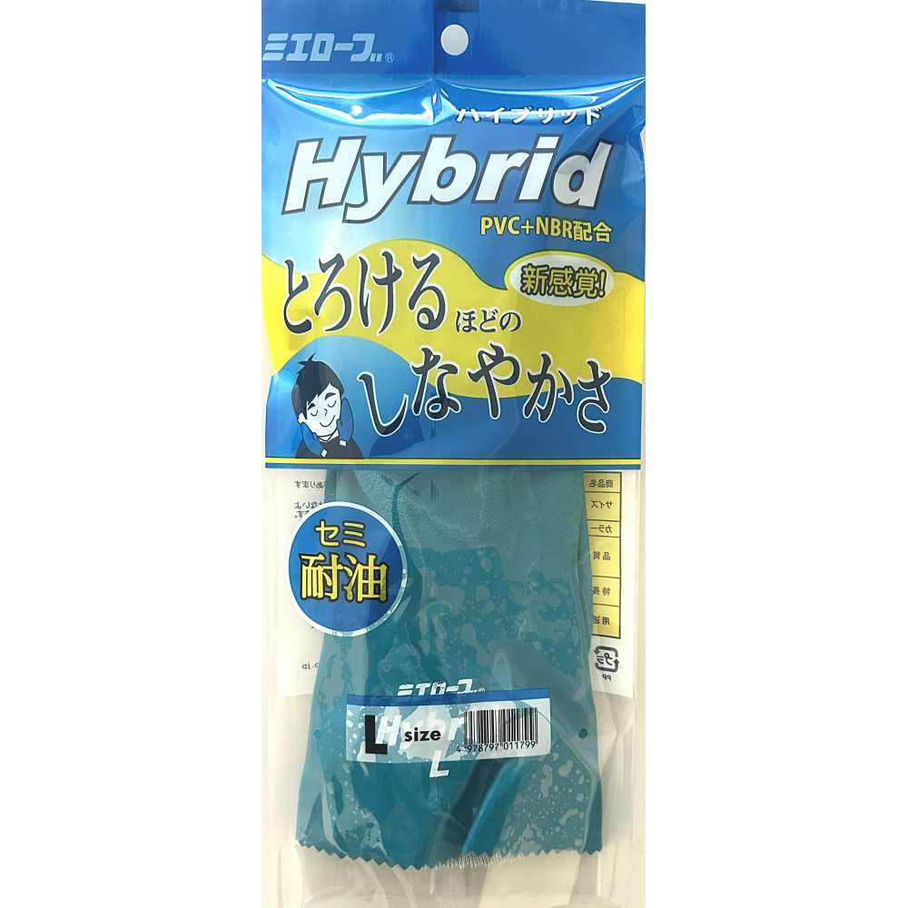 ハイブリット耐油手袋 ブルー　Ｌ L