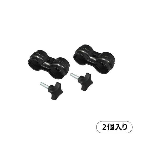 矢崎化工　イレクター　車載用連結金具 2個入り　ＷＣＧ‐２　Ｓ２