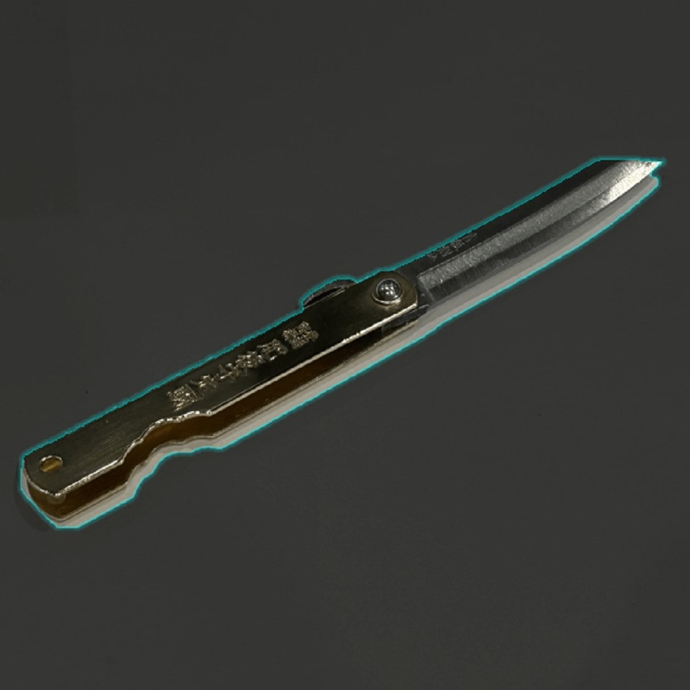 肥後守ナイフ青紙 中 UK010 中