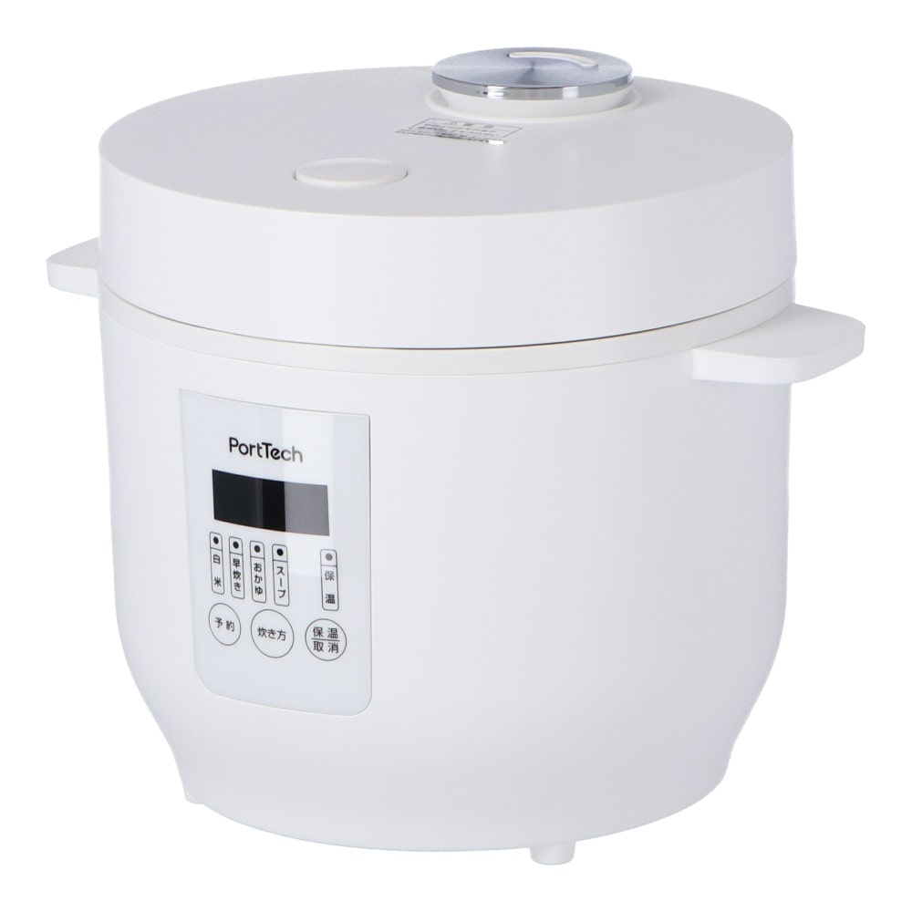 コーナン オリジナル Porttech 3合マイコン炊飯器 pty mrc300 w 家電 照明 電材 ホームセンターコーナンの通販サイト コーナン オリジナル Porttech 3合マイコン炊飯器 pty mrc300 w 家電 照明 電材 ホームセンターコーナンの通販サイト