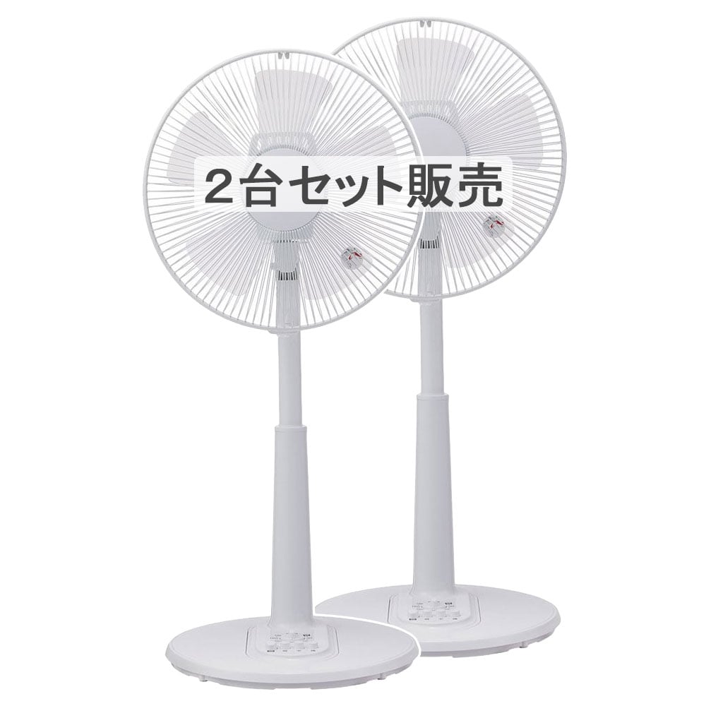 エアコンがな居場所にオススメ　ボタン式扇風扇 497996657316202.jpg