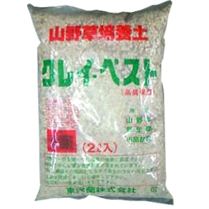 クレイ・ベスト　山野草２Ｌ