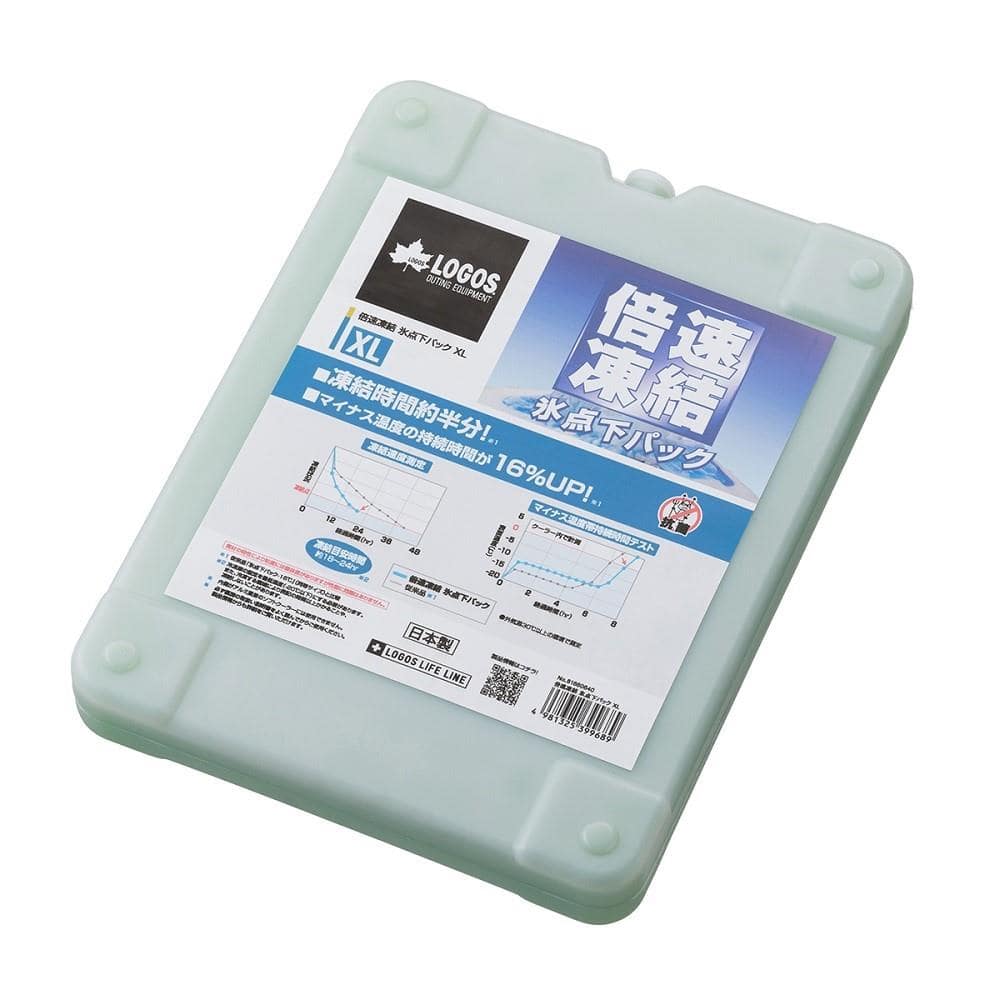倍速凍結　氷点下パック　XL XL
