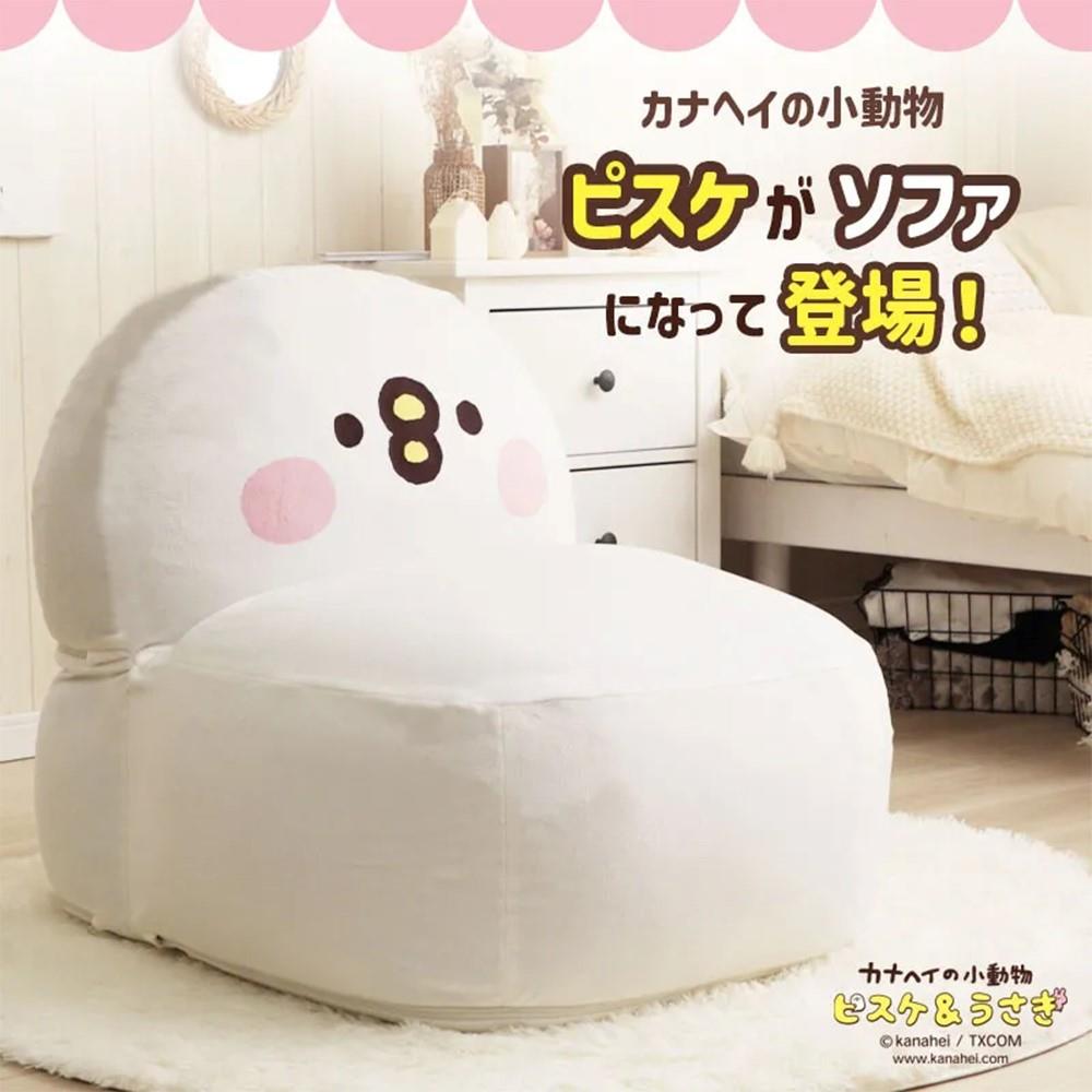 セルタン　カナヘイの小動物　ビーズソファ　ピスケ　Ａ１３９２ ピスケ