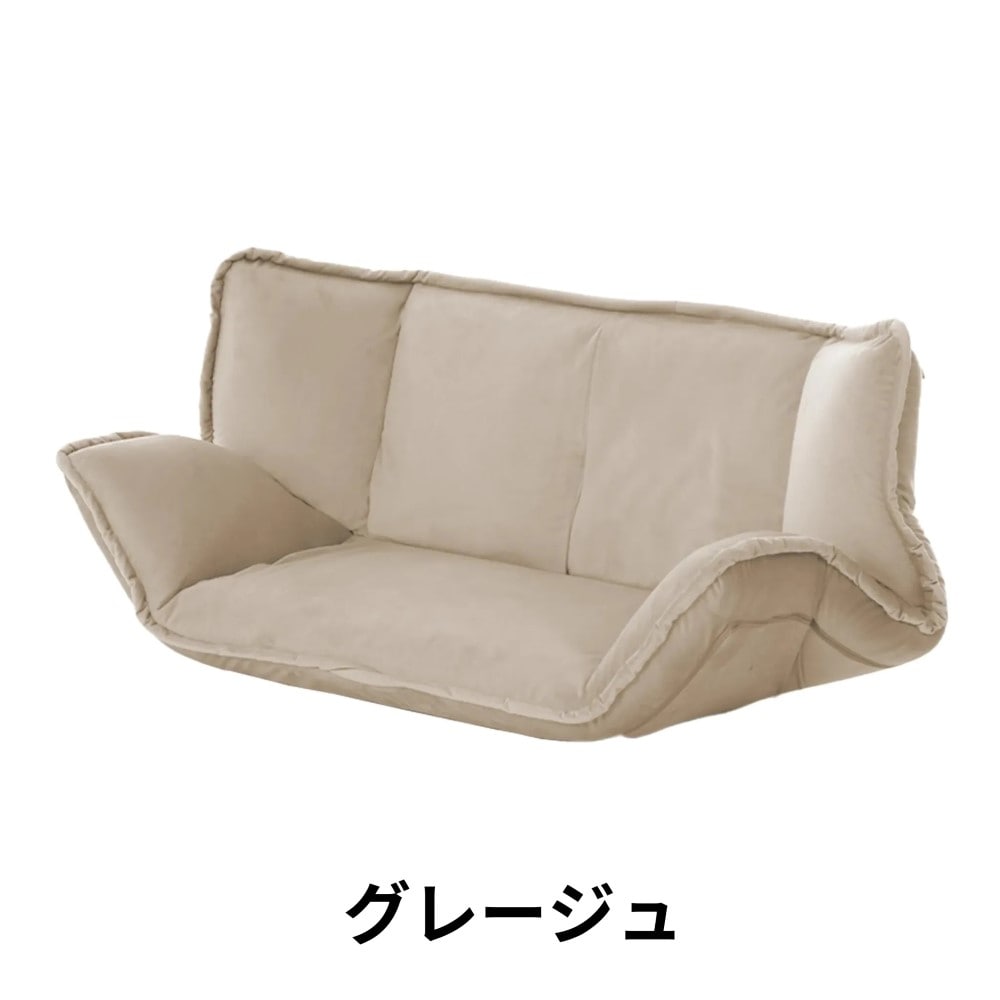 セルタン　和楽の風ｍｉｎｉ　ベロアスタイル　グレージュ　Ａ１５５５－７１９ＢＥ グレージュ