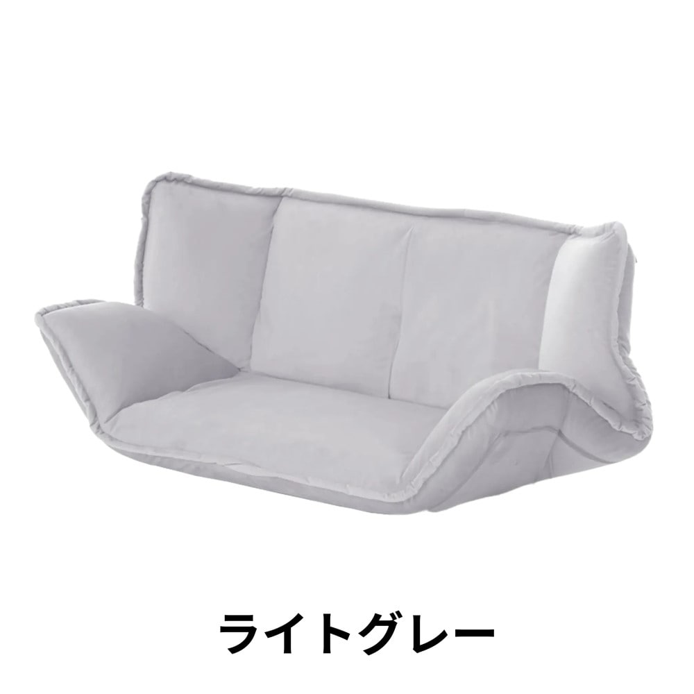 セルタン　和楽の風ｍｉｎｉ　ベロアスタイル　ライトグレー　Ａ１５５５－７２２ＧＲＹ ライトグレー