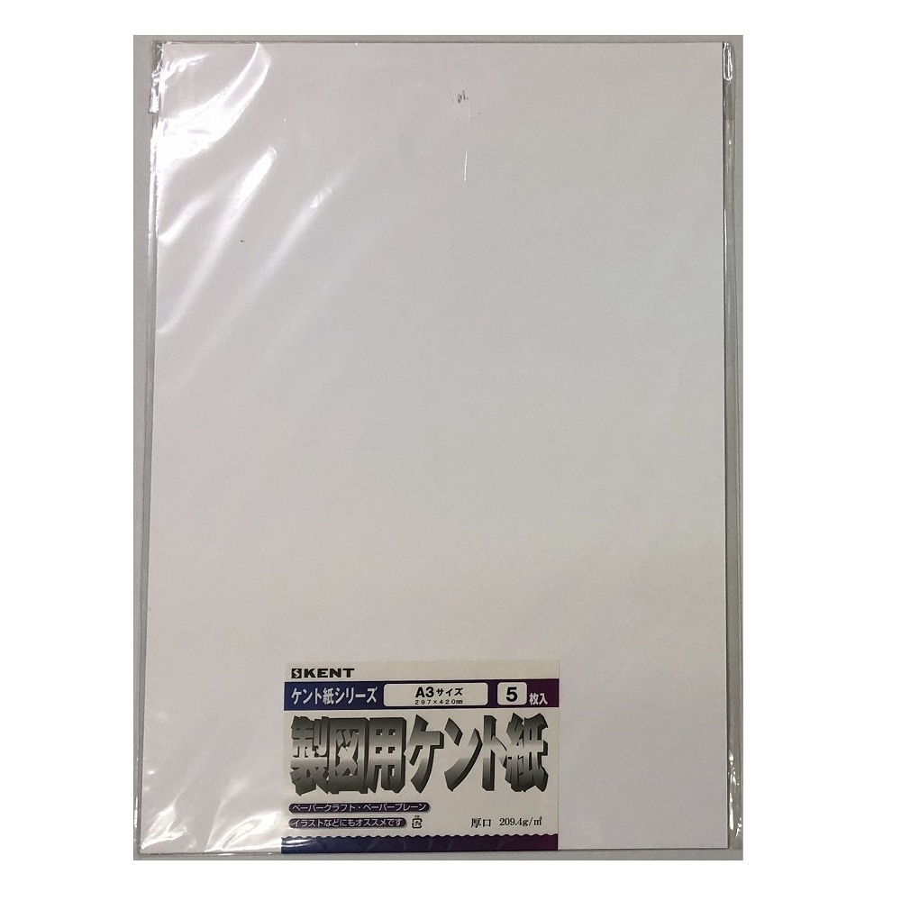 贈る結婚祝い 白ケント紙 30枚入 297×210mm エヒメ紙工株式会社