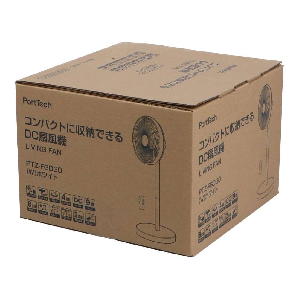 家電 照明 電材 ホームセンターコーナンの通販サイト 家電 照明 電材 ホームセンターコーナンの通販サイト