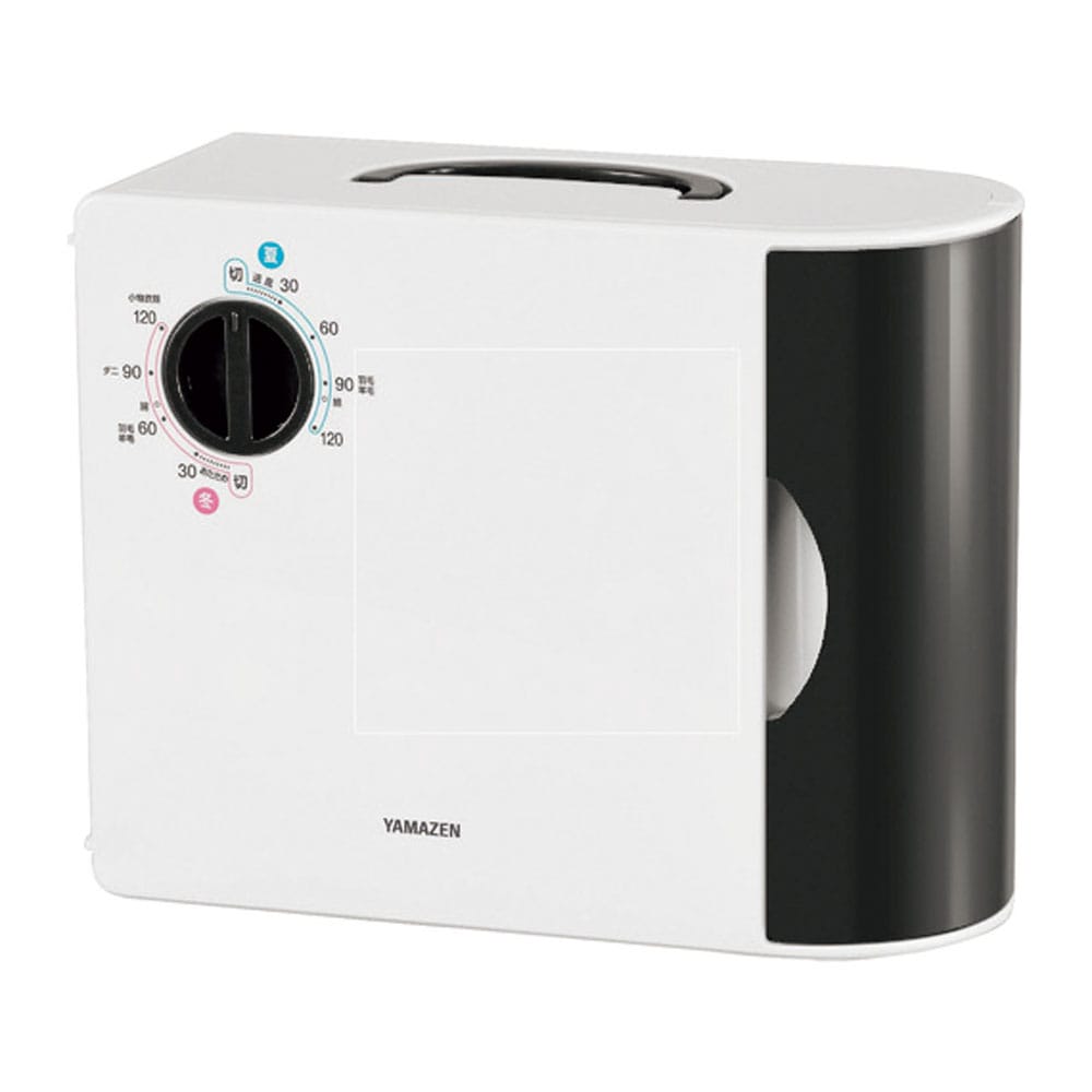 山善(YAMAZEN) 布団乾燥機 (縦置き/横置き対応)小物衣類乾燥 くつ乾燥アタッチメント付き ZFD-Y500(H) グレー