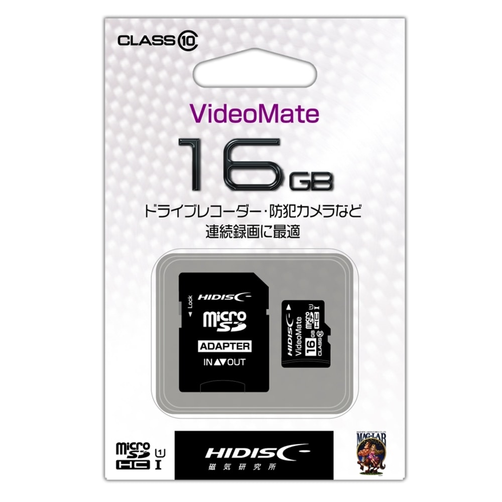 HIDISC  VideoMate microSDHCメモリーカード16GB  HDMCSDH16GCL10VM