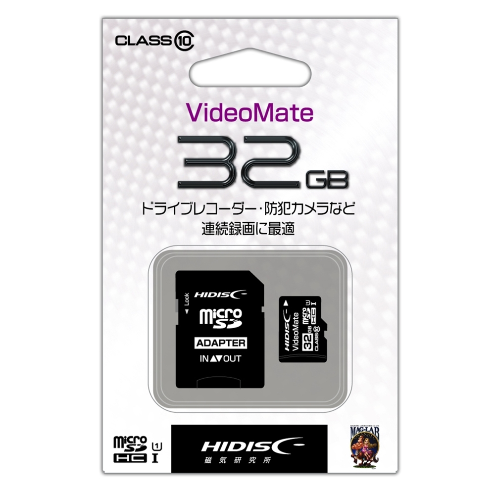 HIDISC  VideoMate microSDHCメモリーカード32GB  HDMCSDH32GCL10VM