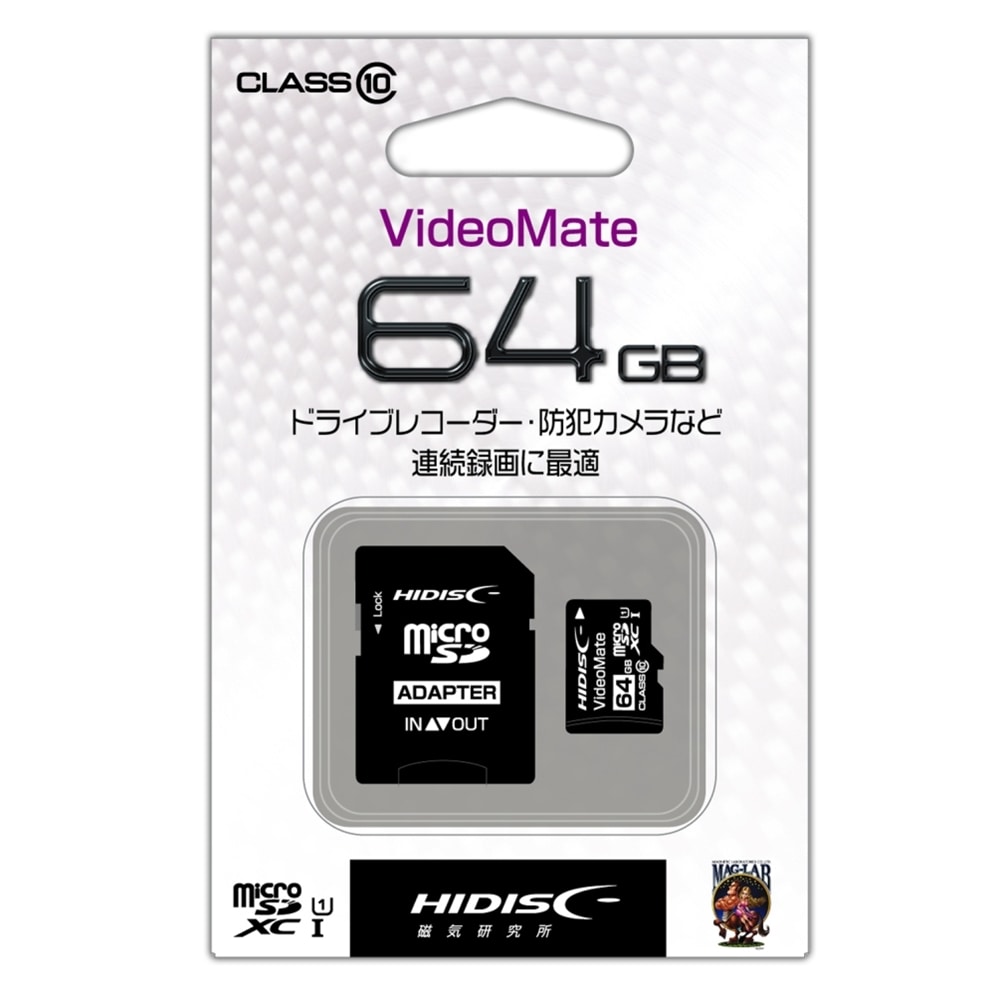 HIDISC  VideoMate microSDXCメモリーカード64GB  HDMCSDH64GCL10VM