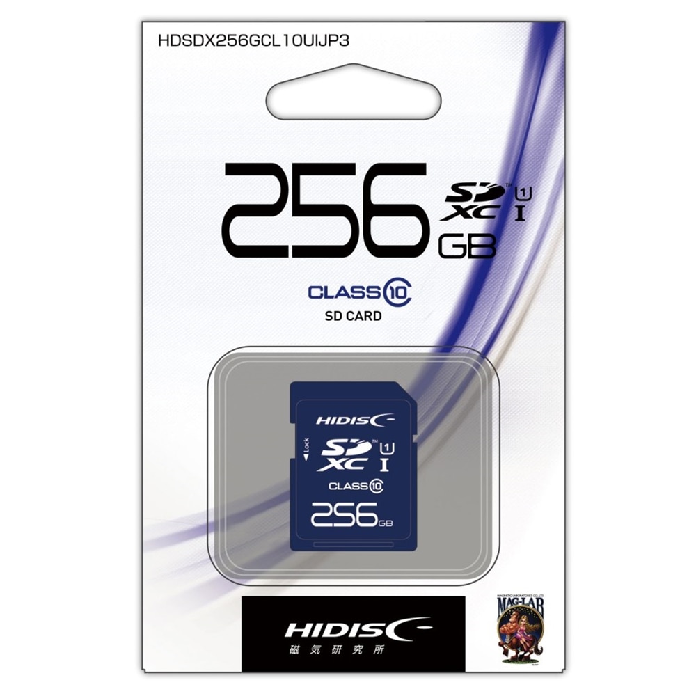 HIDISC ＳＤカード256GB　HDSDH256GCL10UIJP3